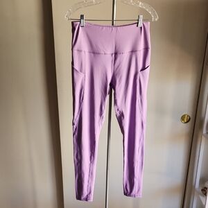 Workout Leggings 💜